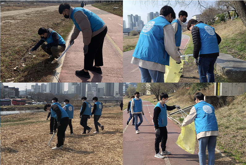 하천 정화 활동